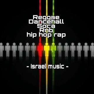 Reggae,Dancehall,Soca,Rnb-Israel